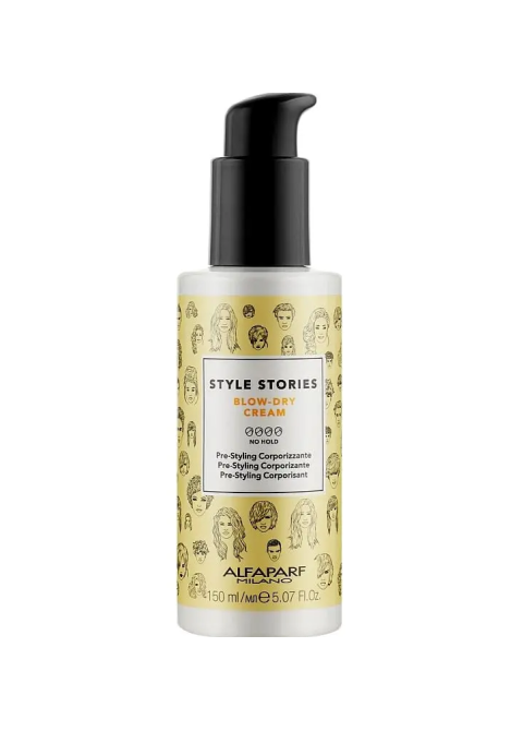 Термозахисний крем для волосся розгладжуючий Alfaparf Style Stories Blow Dry Cream 150 мл