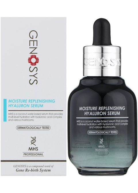 Сироватка зволожуюча з гіалуроновою кислотою Genosys Moisture Replenishing Hyaluron Serum (MHS) 30 мл