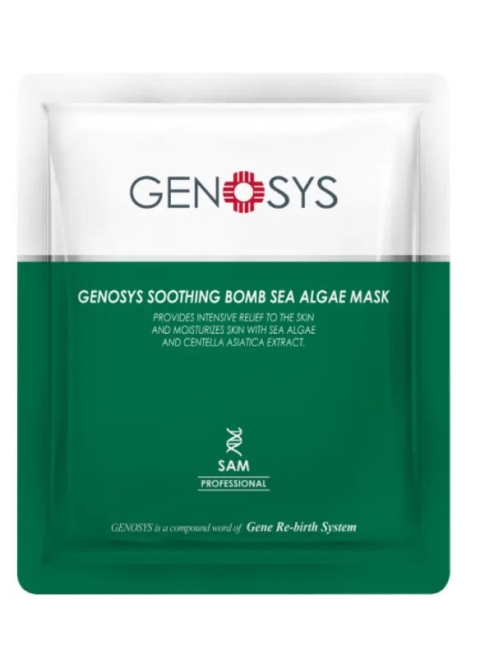 Заспокійлива маска з морськими водоростями Genosys Soothing Bomb Sea Algae Mask 1 шт*25 г