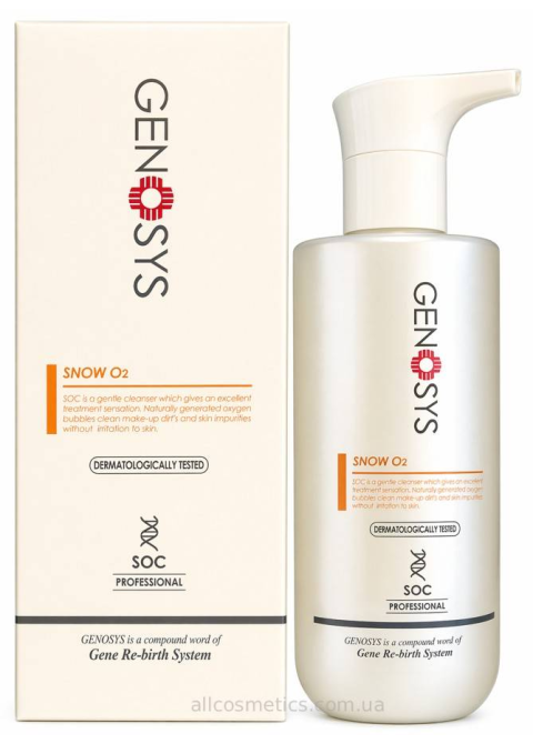 Кисневий очищувач для обличчя Genosys Snow O2 Cleanser