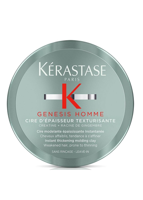 Віск для моделювання та ущільнення тонкого волосся чоловіків KERASTASE Genesis Homme Cire D'Epaisseur Texturisante 75 мл