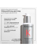 Декальцинуючий прешампунь-догляд KERASTASE Premiere Decalcifying Repairing Pre-Shampoo Treatment 250 мл