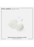 Термозахисна сироватка-філер KERASTASE Premiere Repairing Anti-Frizz Filler Serum 90 мл