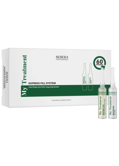 Система для експрес-відновлення волосся Sedera Professional My Treatment Express Fill System 10 шт *10 мл