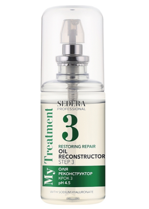 Олія реконструктор (крок 3) Sedera Professional My Treatment Restoring Repair Oil Reconstructor 80 мл