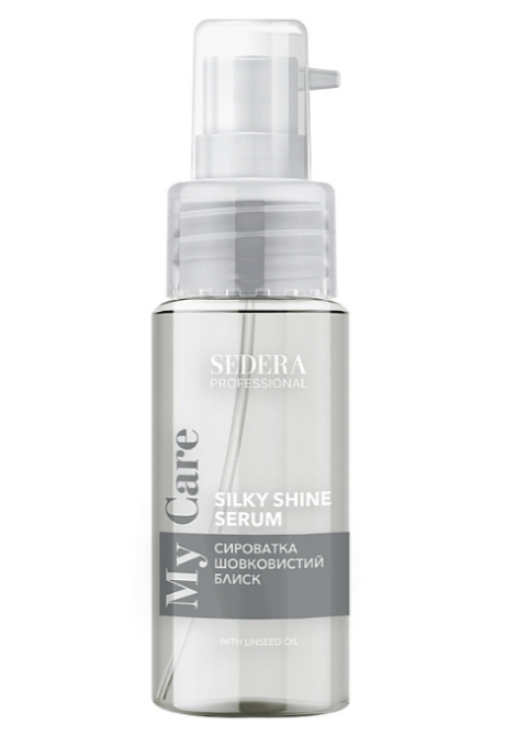 Сироватка шовковистий блиск Sedera Professional My Care Silky Shine Serum 50 мл