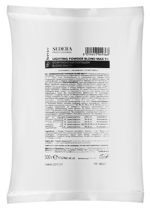 Знебарвлюючий порошок Blond Max 9+ Sedera Professional My Service Bleaching Powder 500 гр
