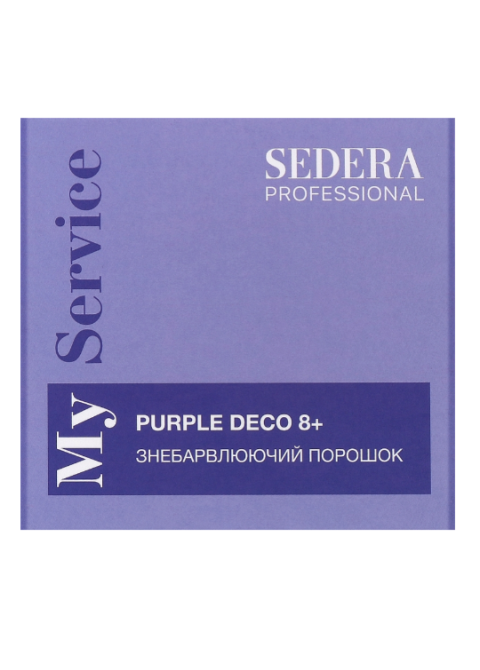 Знебарвлюючий порошок Purple Deco 8+ Sedera Professional My Service Bleaching Powder 500 гр