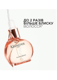 Невагома олійка для блиску довгого, неслухняного волосся KERASTASE Gloss Absolu Glaze Drops 45 мл